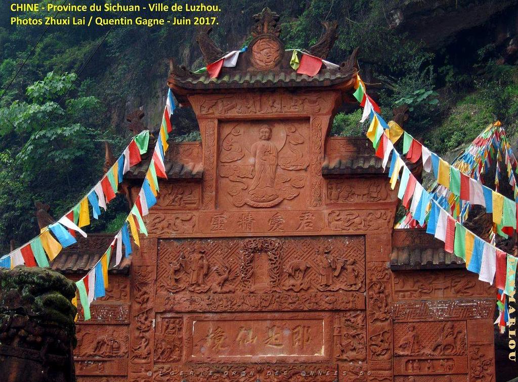 Luzhou juin 2017 - 053.JPG